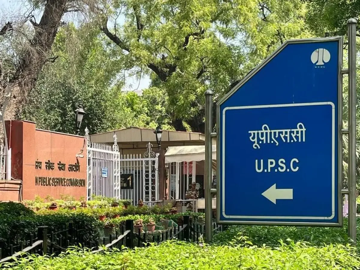 UPSC Civil Services Admit Card 2026